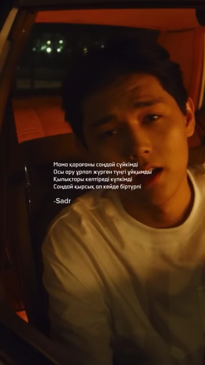 @kenje.music