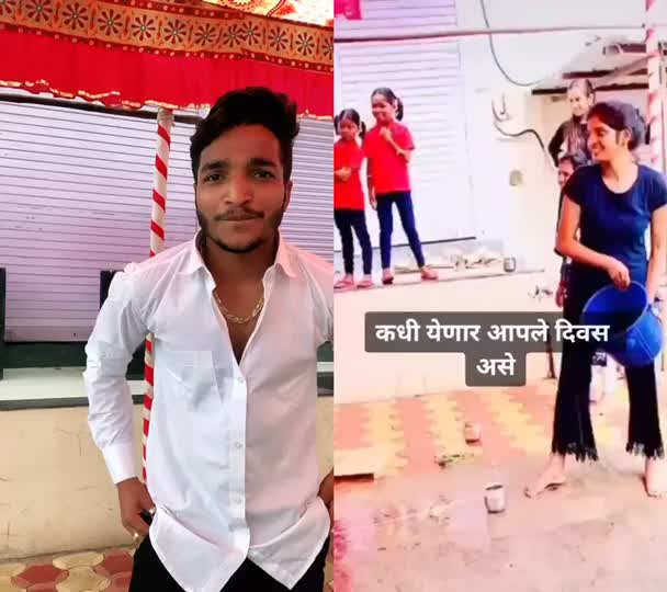 @Shubham Lambhate