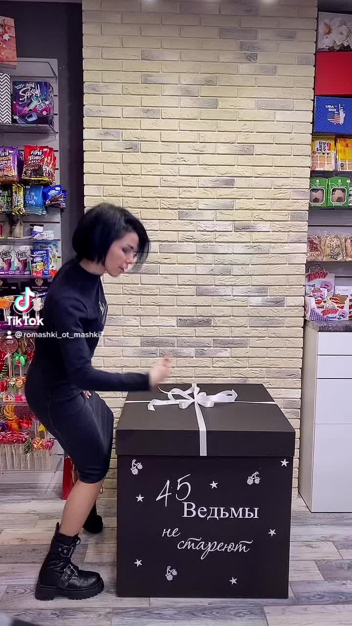 @mashka_romashka