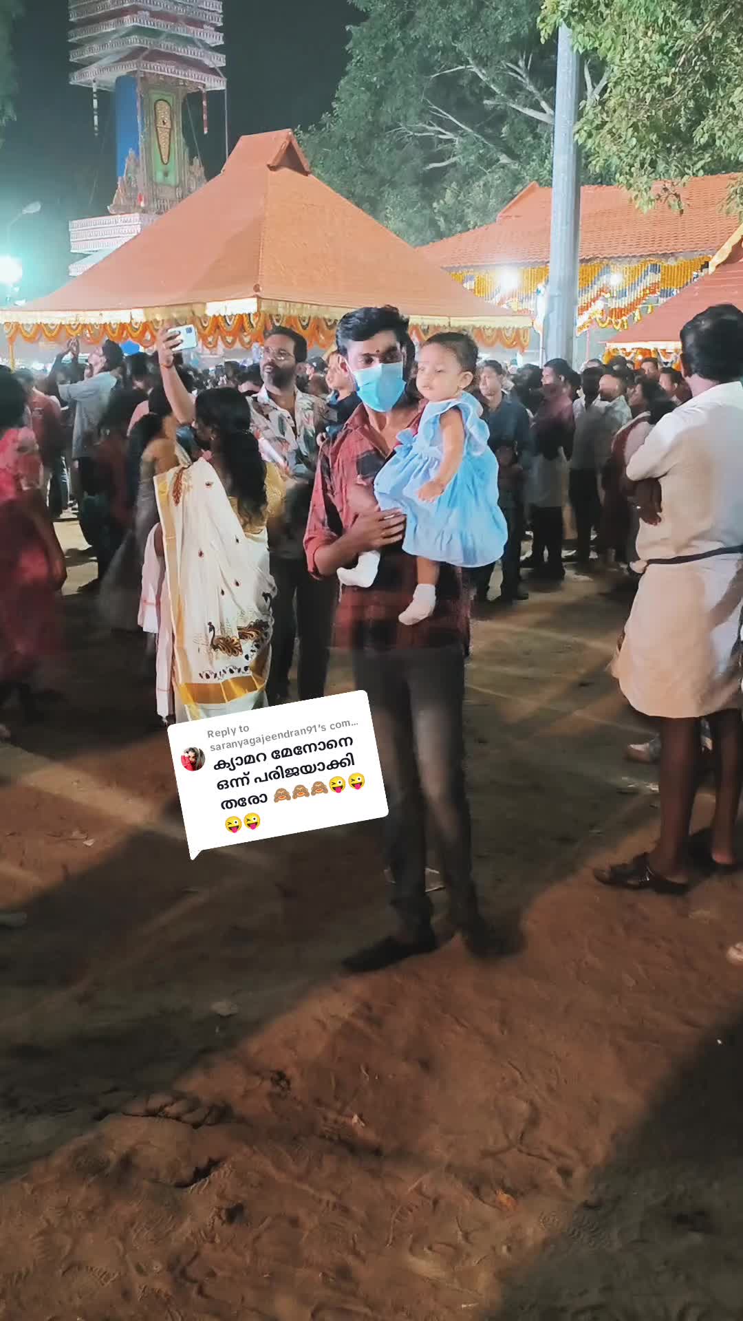 @HARIKRISHNAN.PC.NAIR