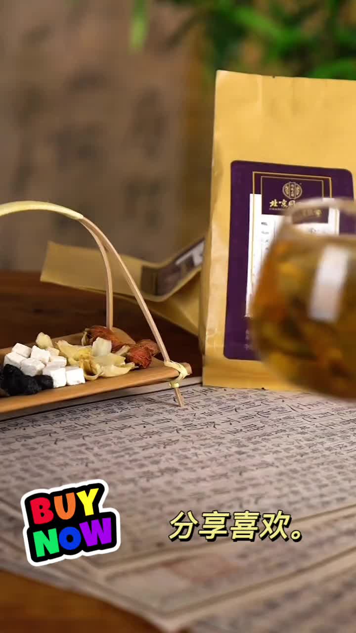 @Infinity. store