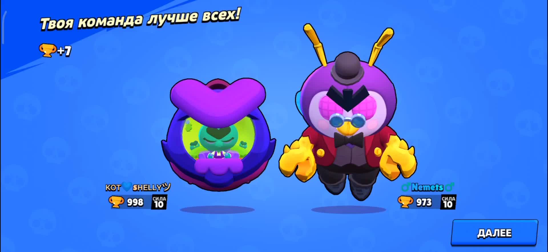 @кошеле