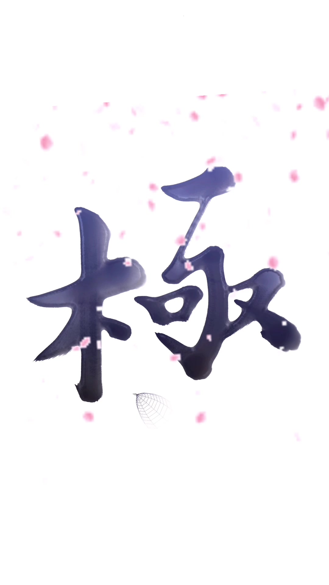 @Kira