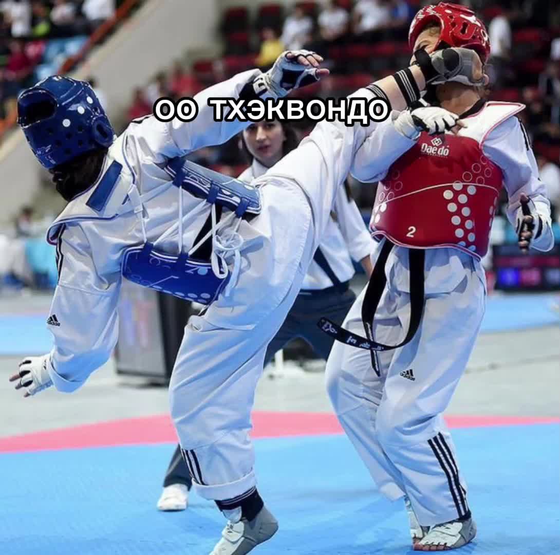 @Aliyah 🥋 🥷🏻