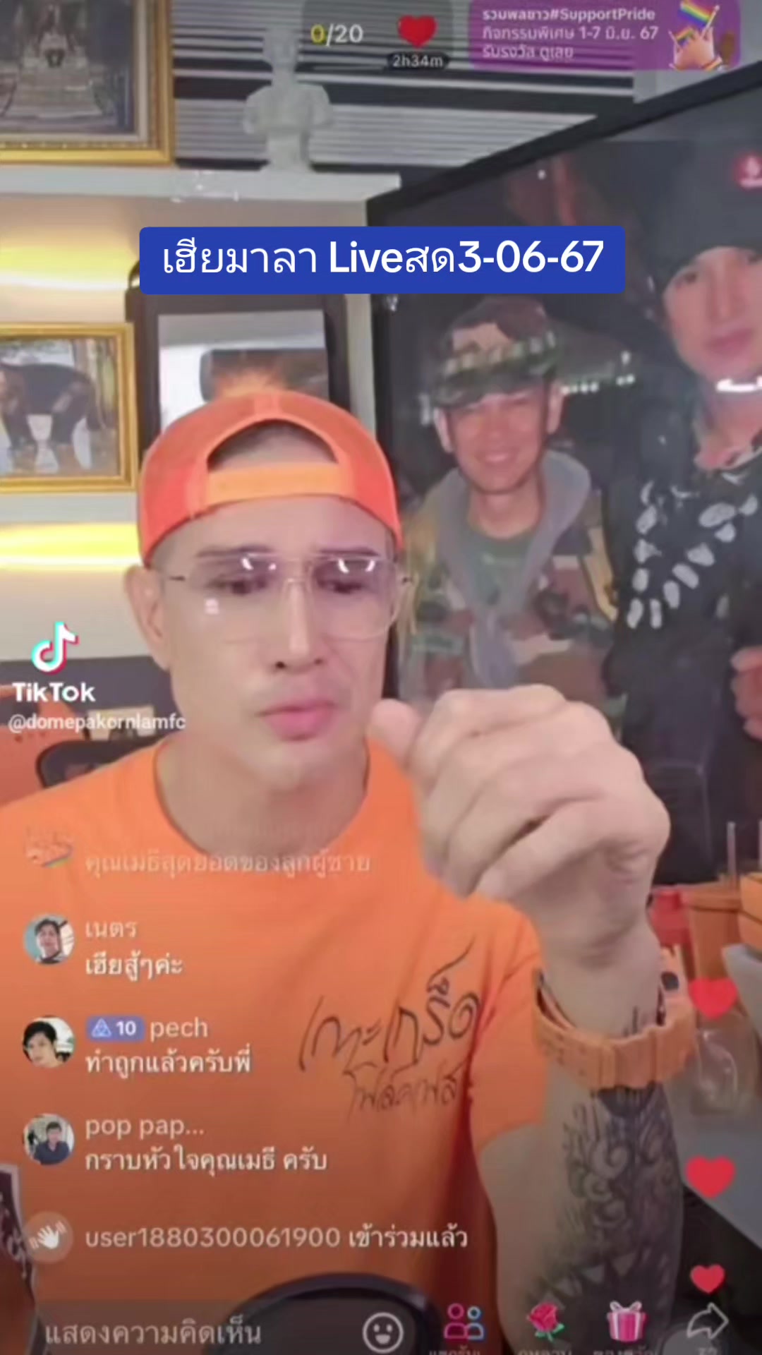 @คุยกับณชิตเมธี