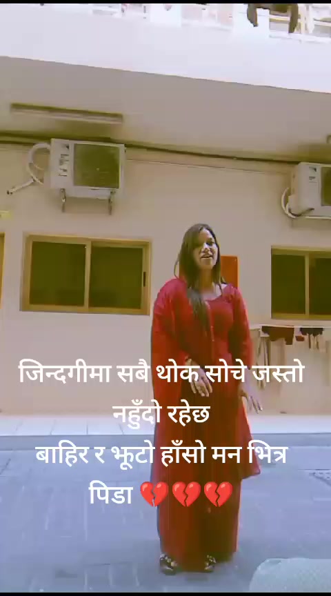 @Reju