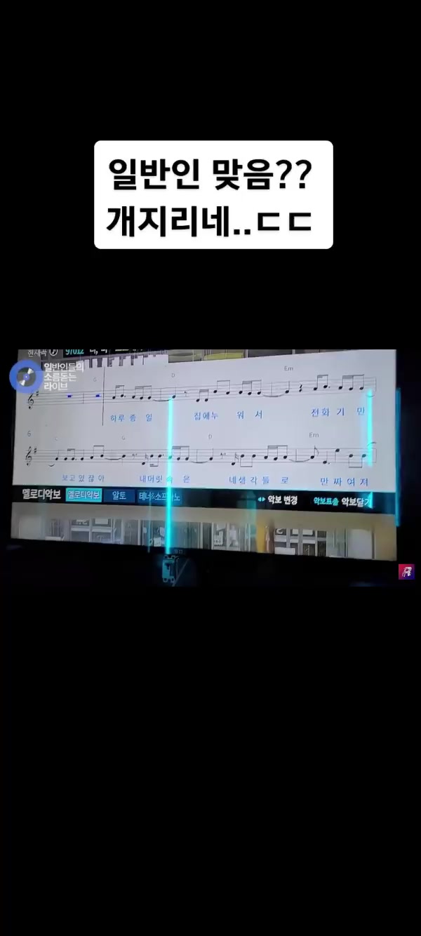 @그러지말고 일단 들어와바