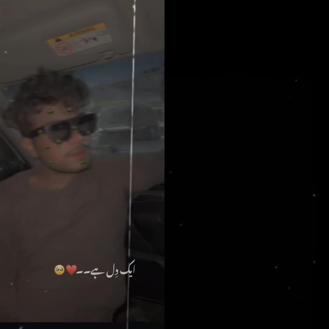 @اسحاق🥀