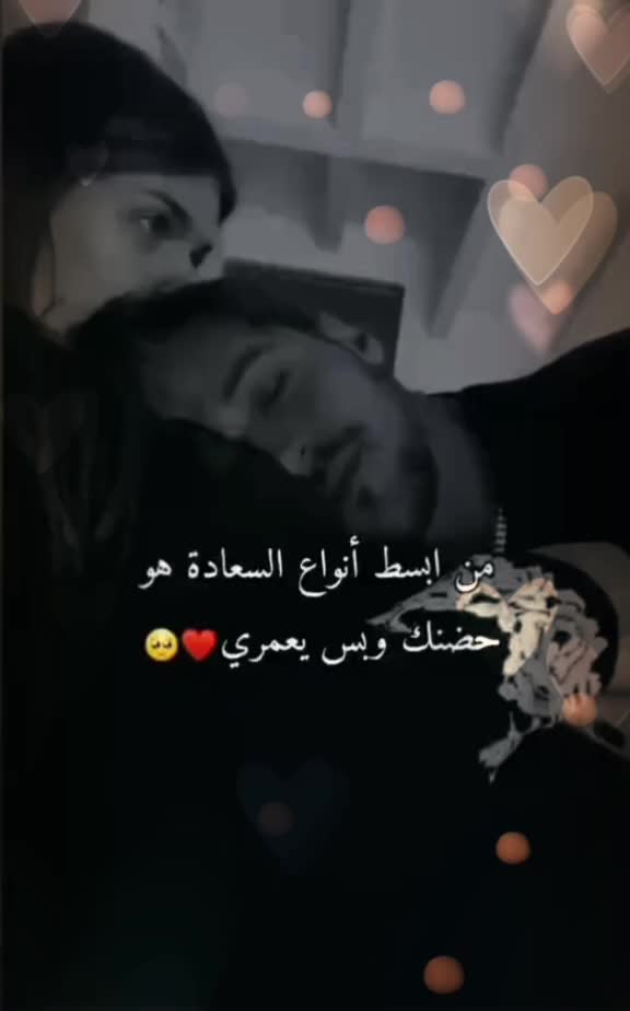 @🇪🇬 ⚖️ هيثم . حسين . ٧٨ 🇰🇼