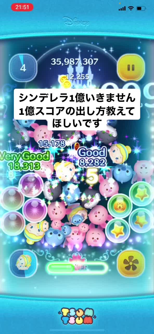 @帰る