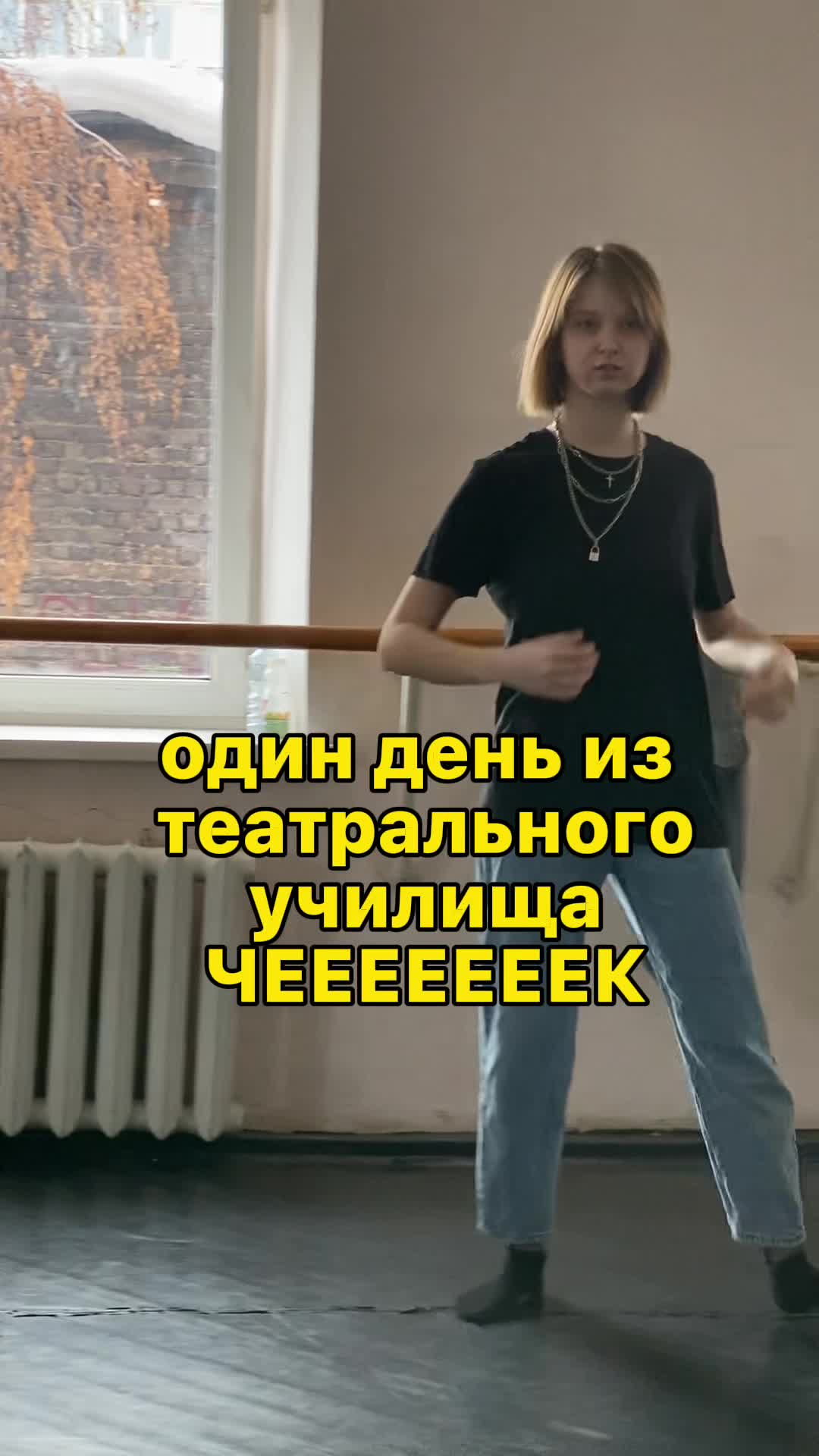 @xxvaleron_xx