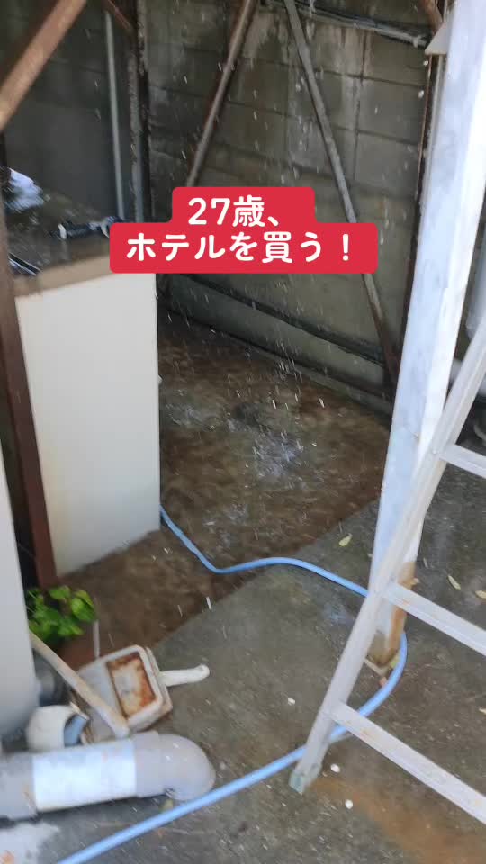 @Sheeply代表かける