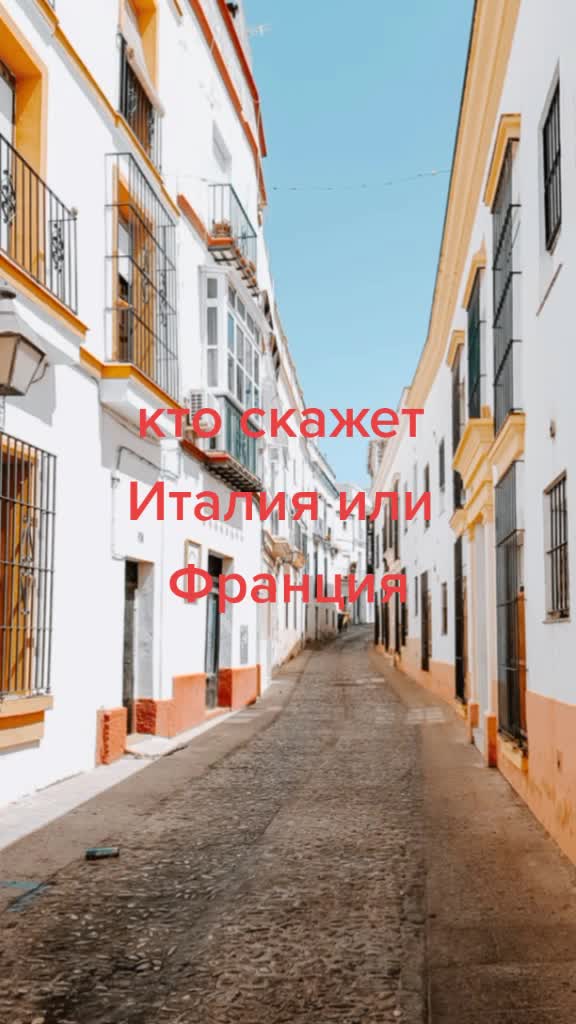 @простой мальчик