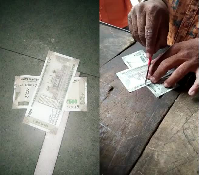 @Sanjay Jadhav