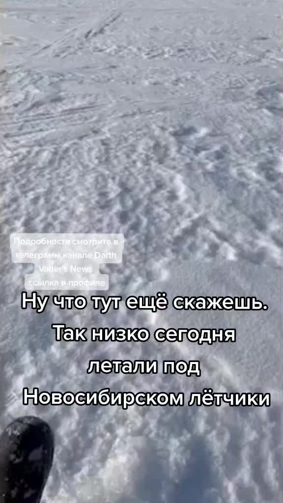 @dartvader