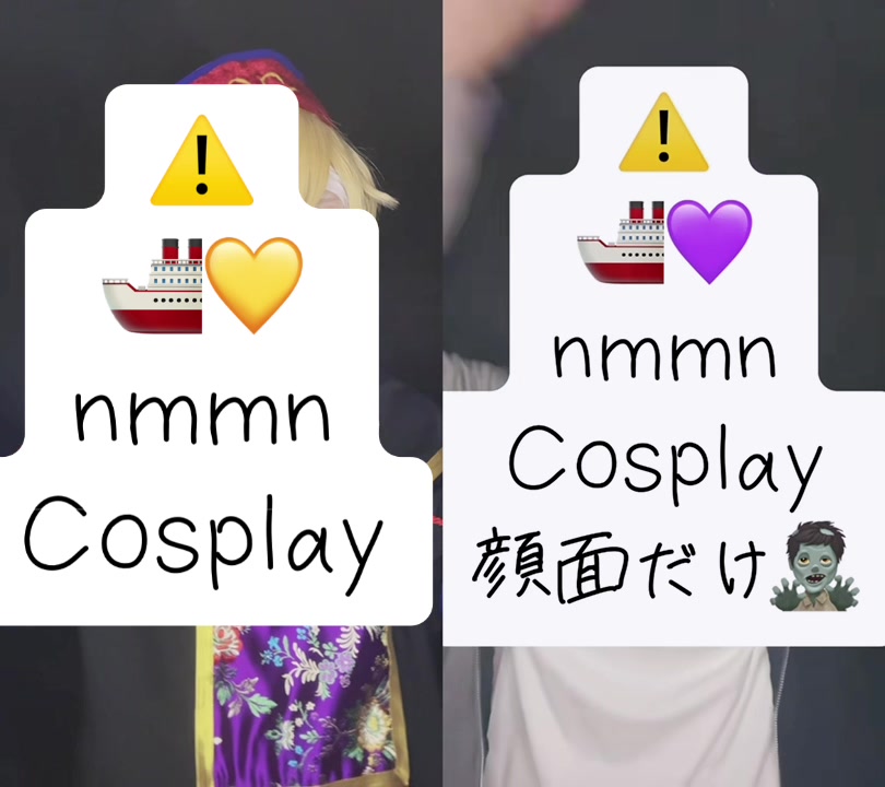 @夜兎