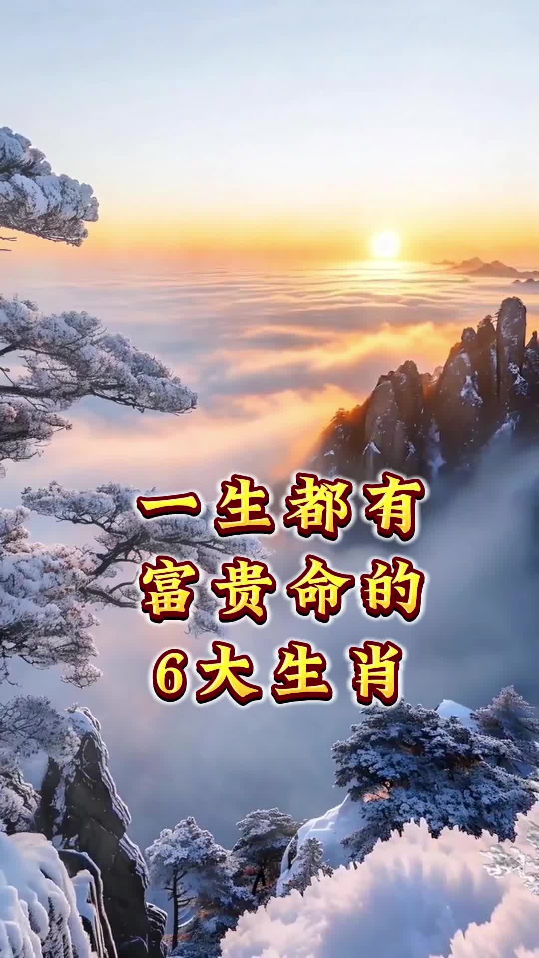 @明淨法師（本月🉑️預約）