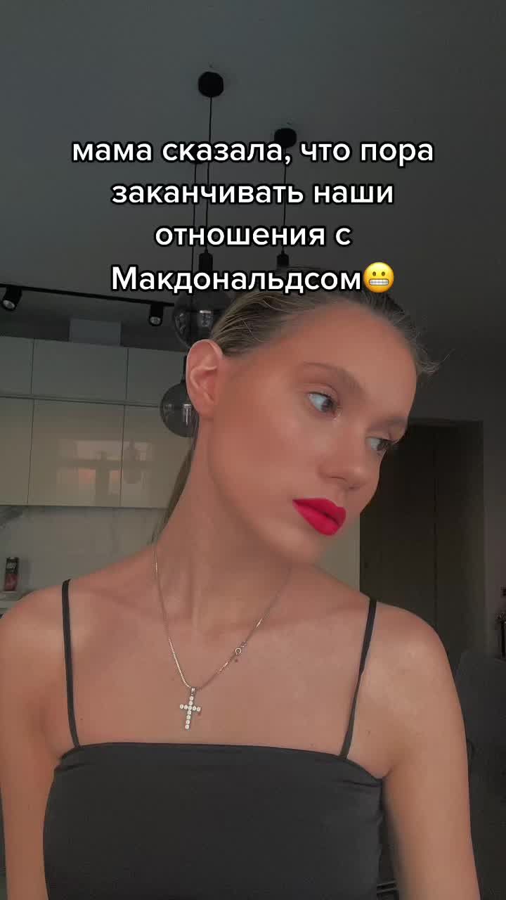 @Диана Суховольская