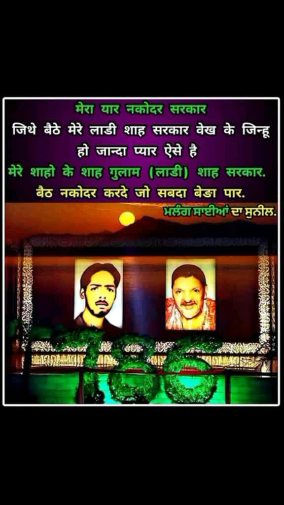 @Rkbhagt