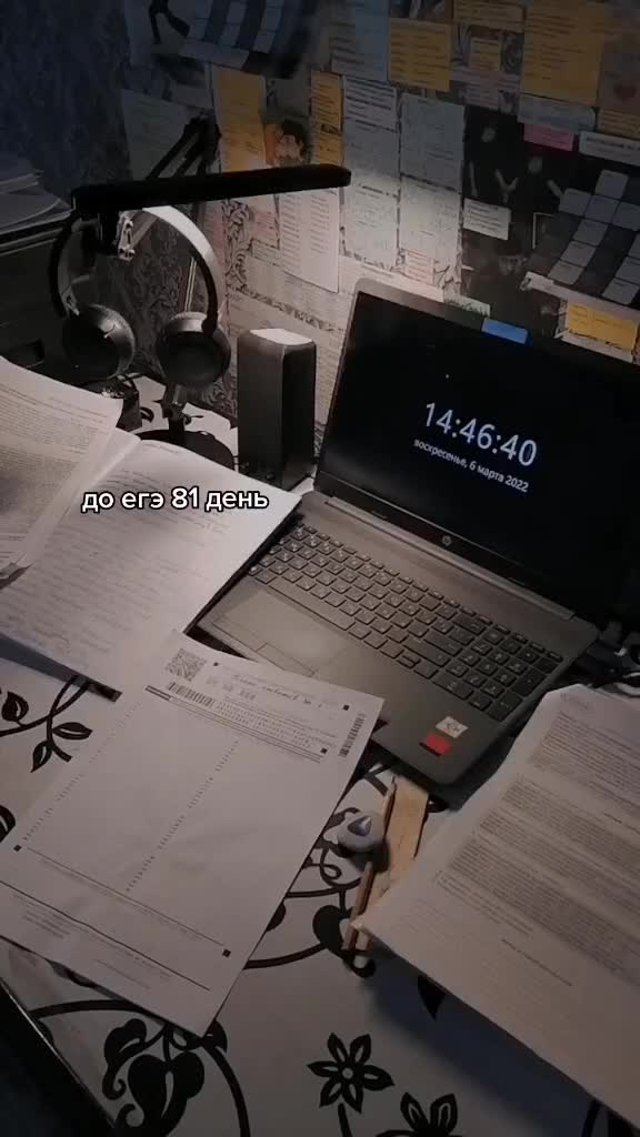 @жена достоевского