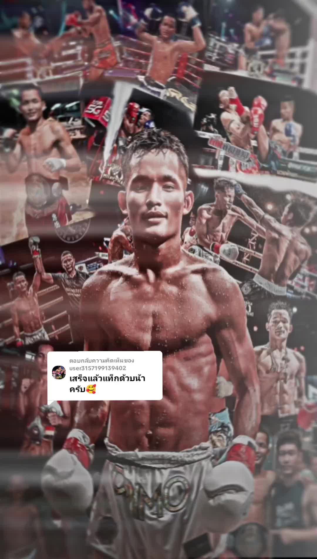 @𓄂 𓄼𝕽𝖎𝖙𝖉𝖊𝖈𝖍𝖆𝖕𝖆𝖓𓄹々