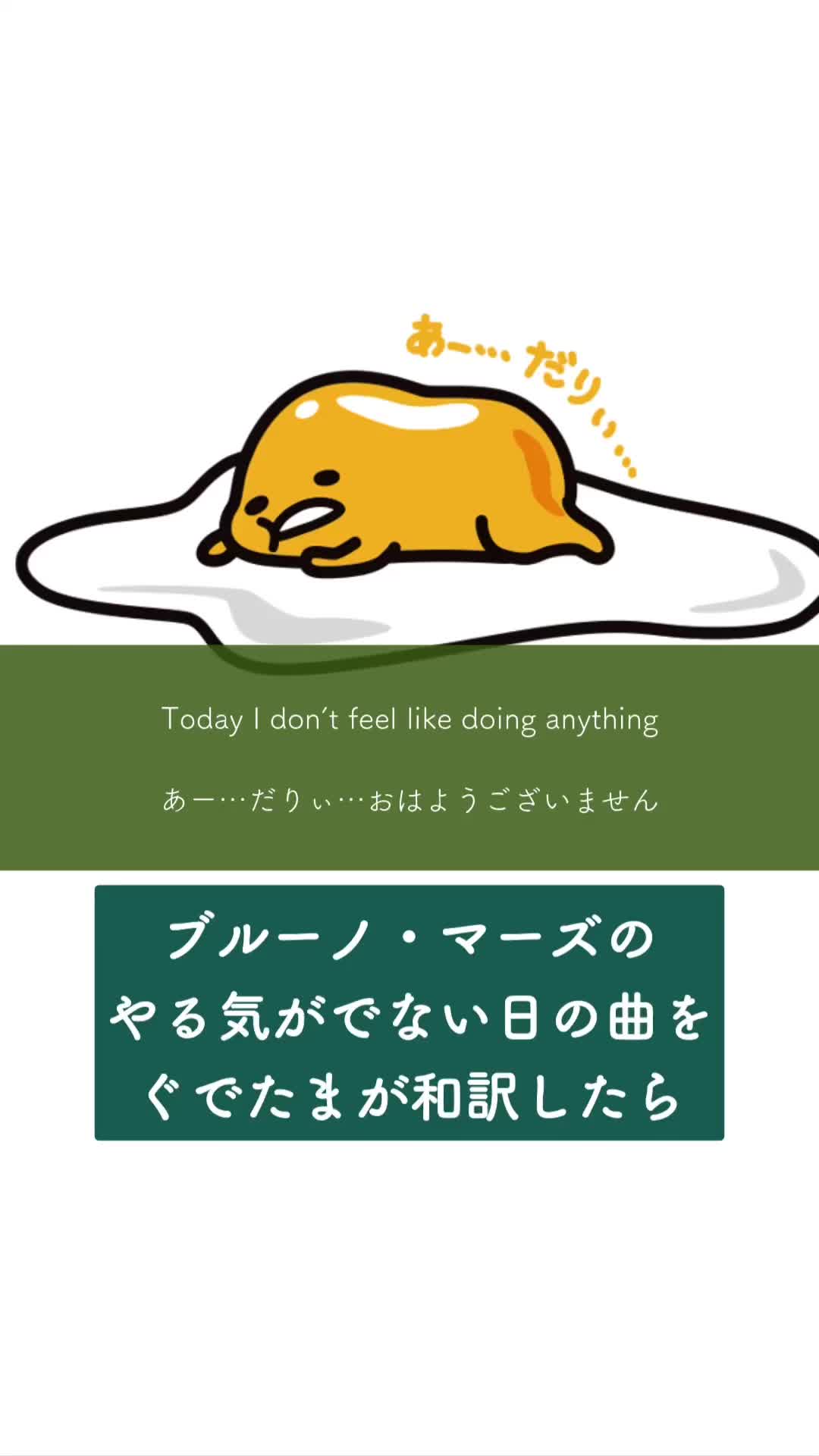 @オモウタ
