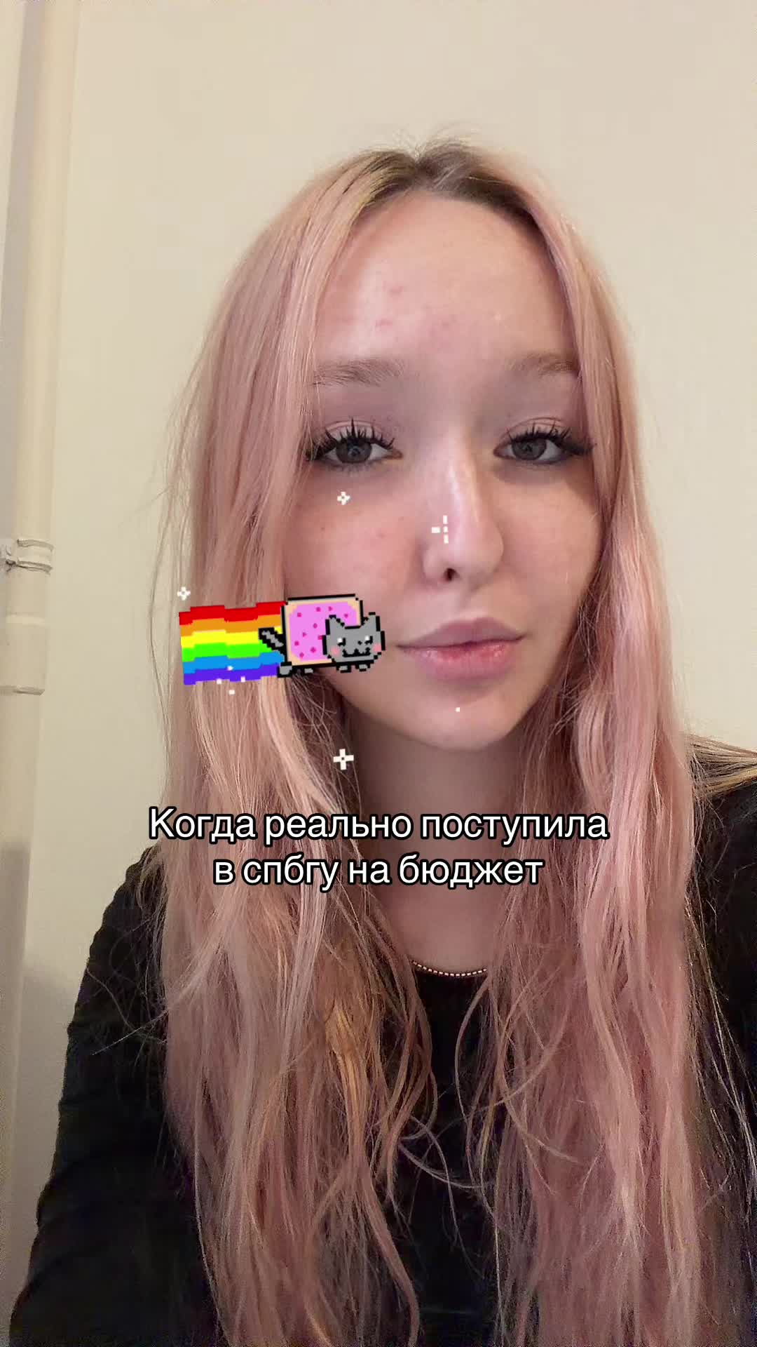 @тгк masxa.com