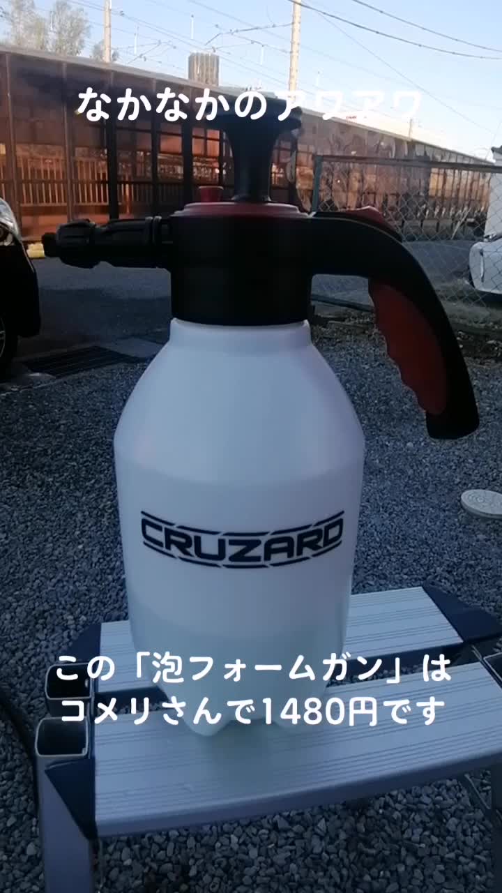 @オフィス小林
