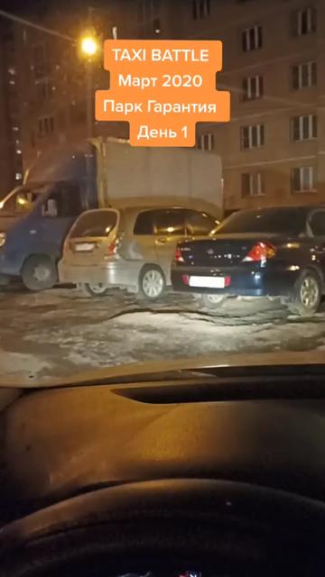 @Евген