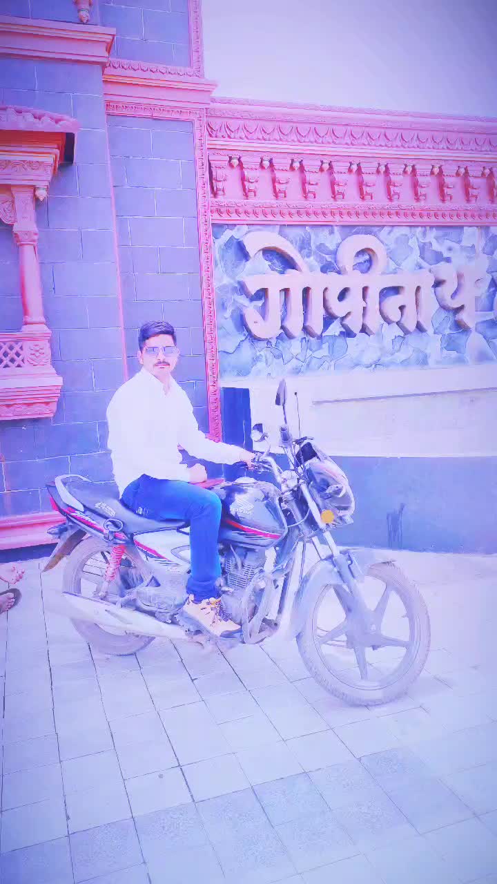 @krushnath rakh
