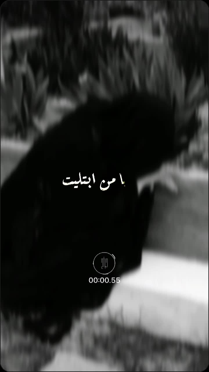 @💔اوجاع يتيمه💔
