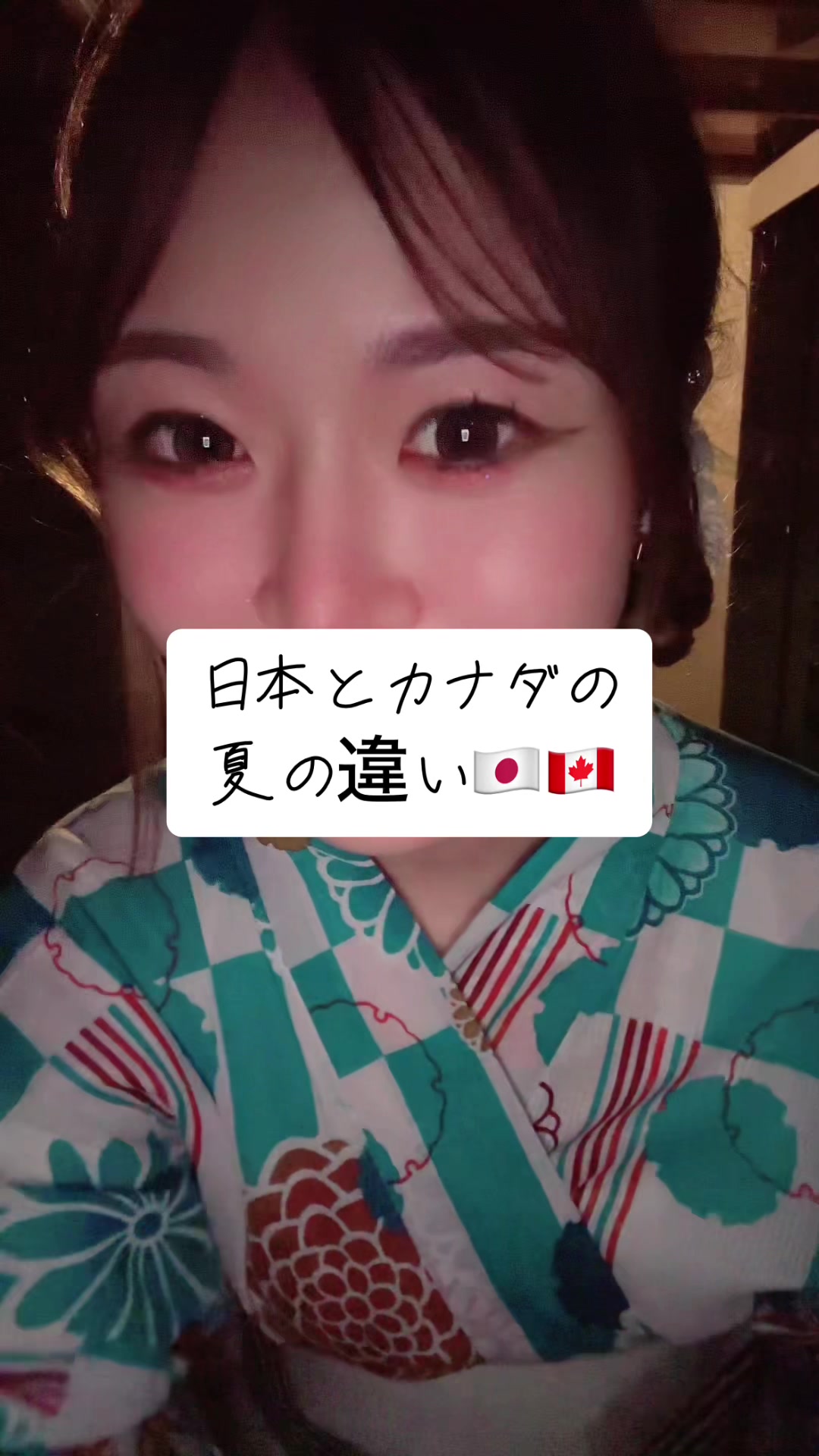 @元アラサー留学生🇨🇦🇯🇵