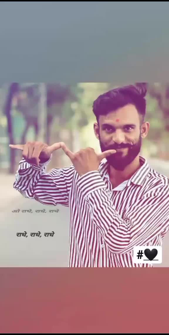 @Ram Gaadhe