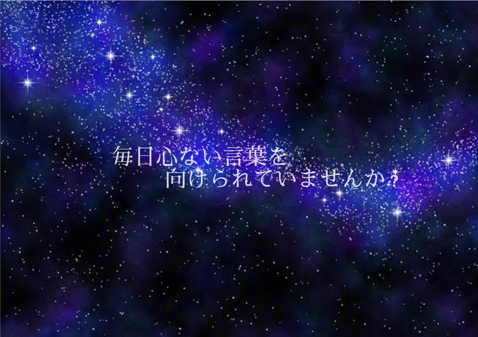 @Hanana