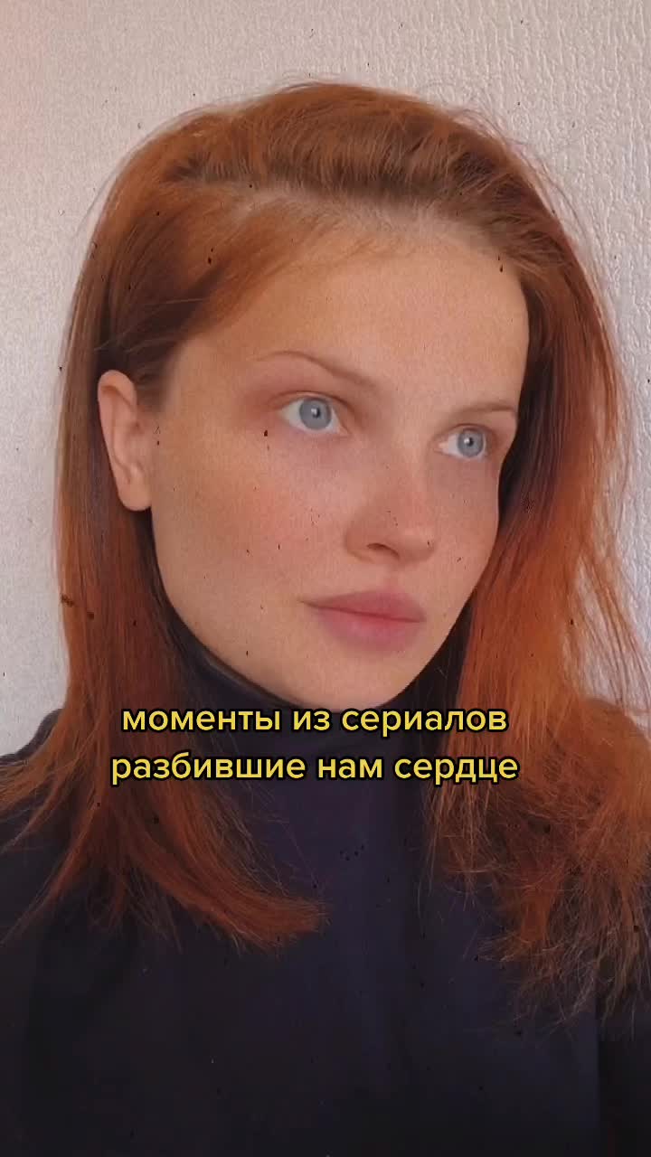 @✨твоя лучшая подруга✨