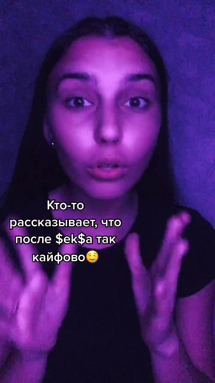 @🖤🖤🖤Настёна🖤🖤🖤