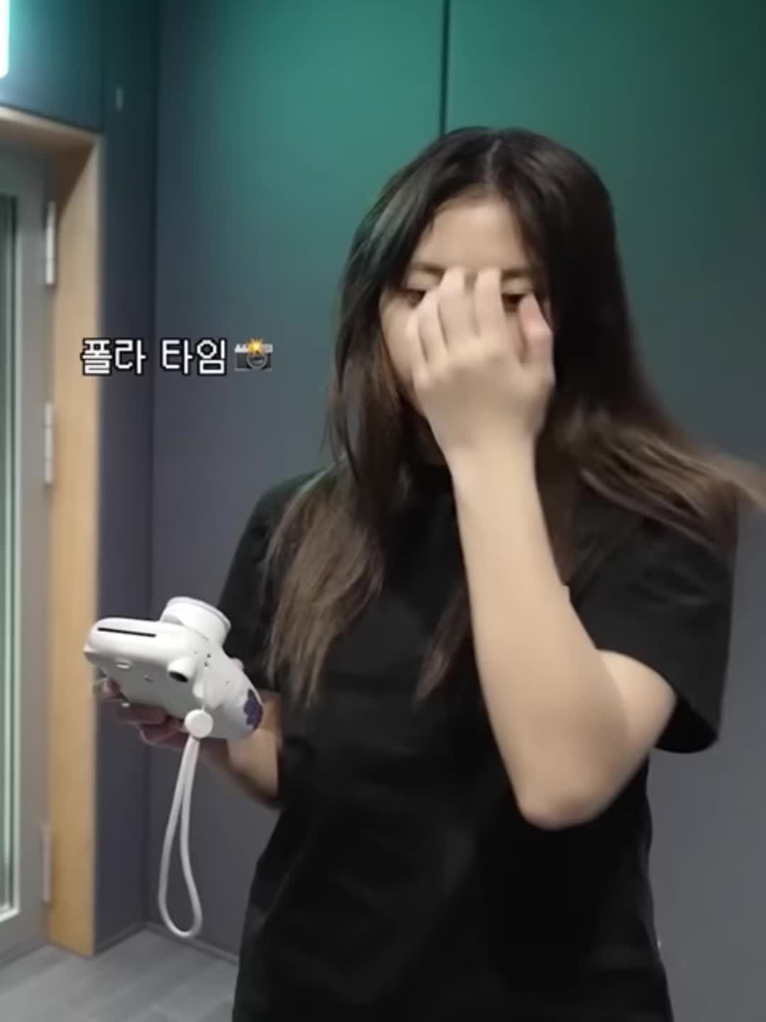 @강해린진심남