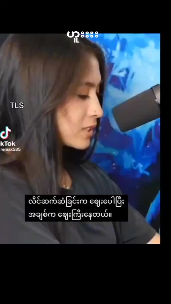@â¤đĽ Divine đĽâ¤