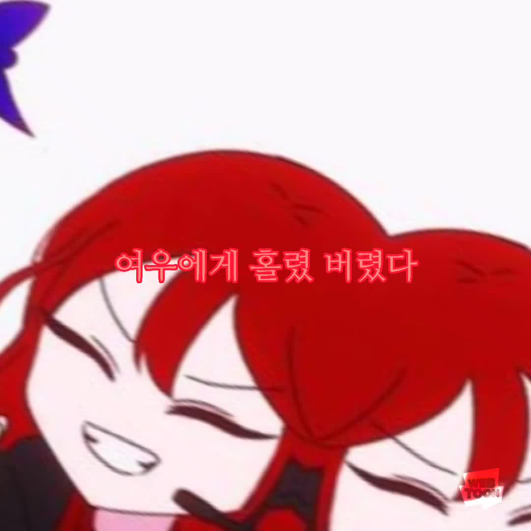 @은미