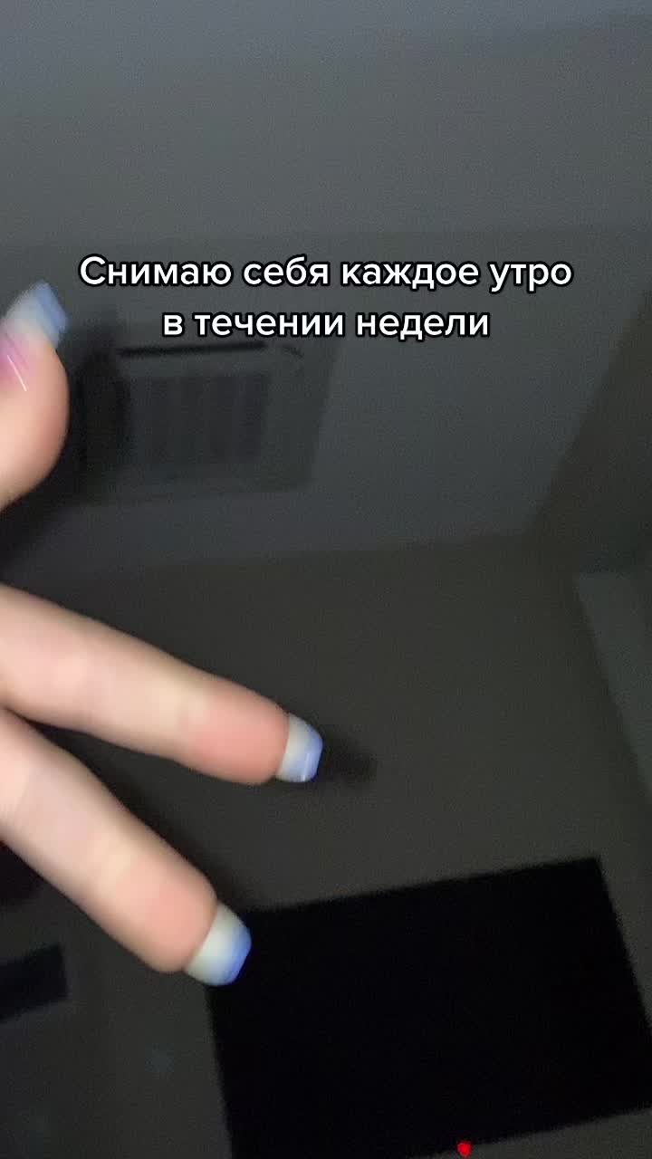 @Maria Vikulova