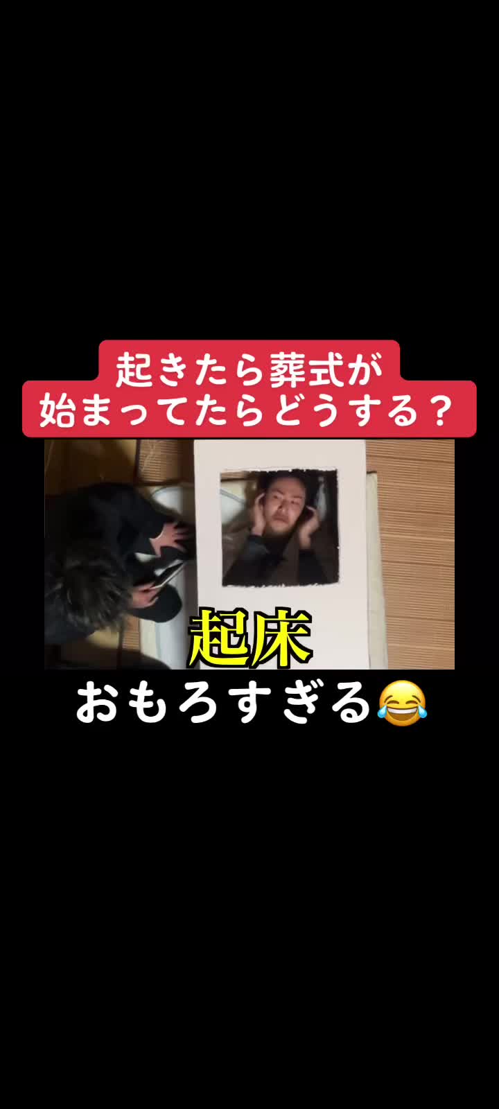 @キングジョージ👑🐒