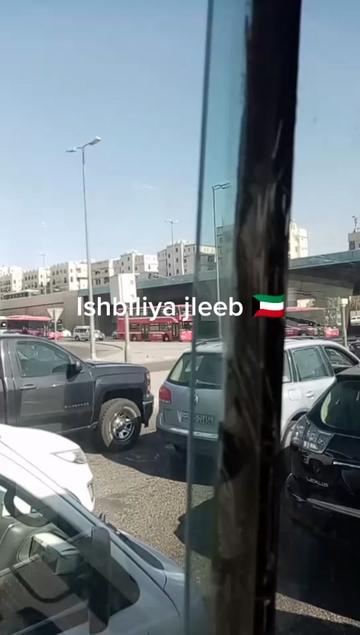 @T.s. Kuwait