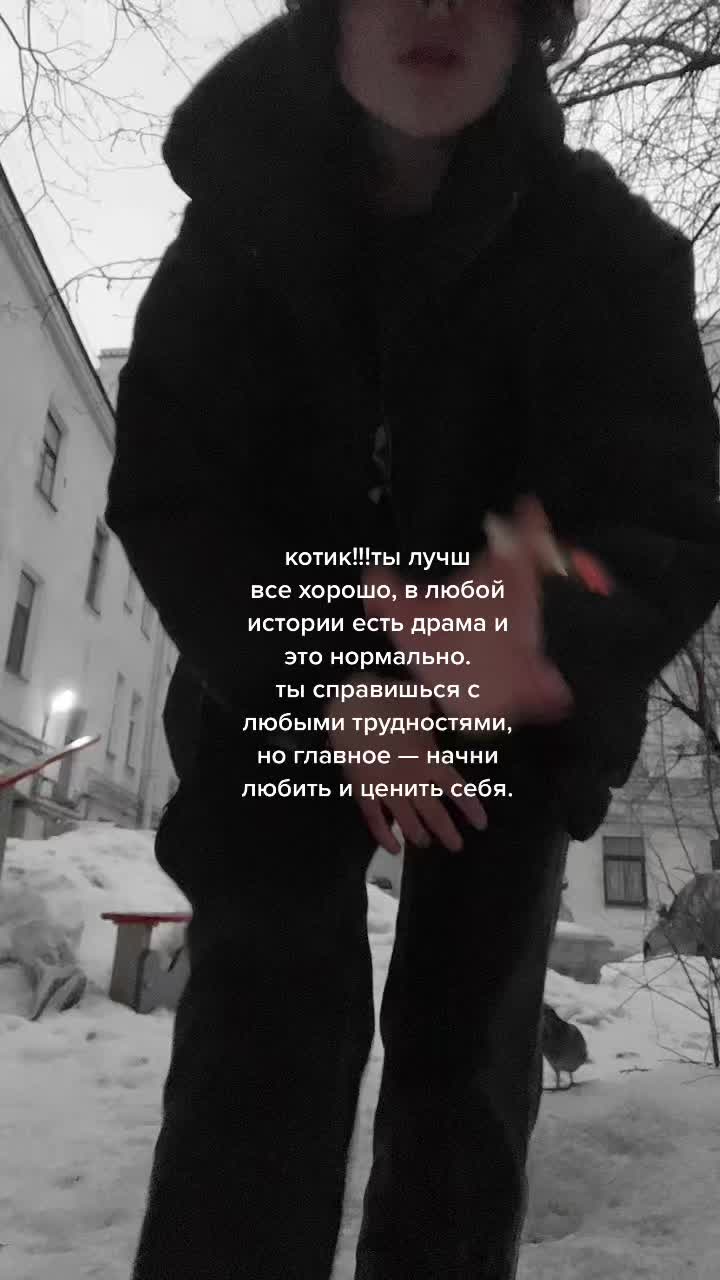 @🫎