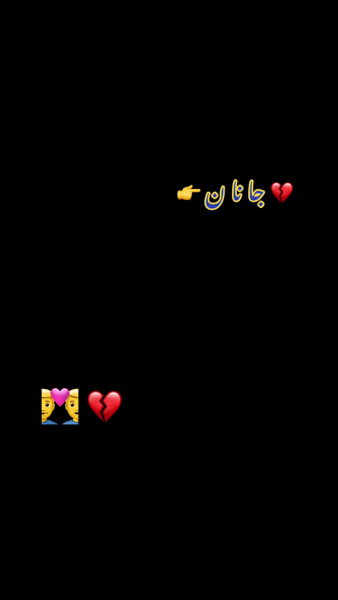 @❤️🩹{خان}{بادیزی}🚭