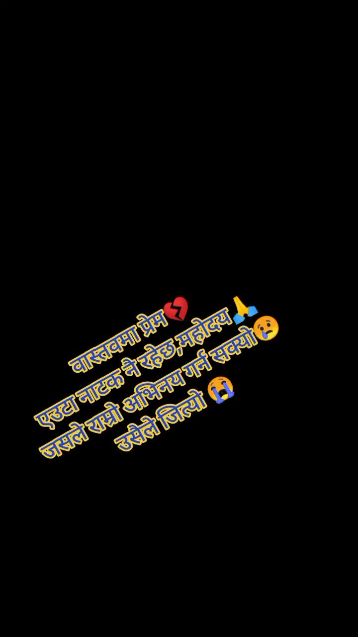 @&hearts;𝑹𝒐𝒔𝒉𝒂𝒏_𝑹𝒂𝒘𝒂𝒕&hearts;✅