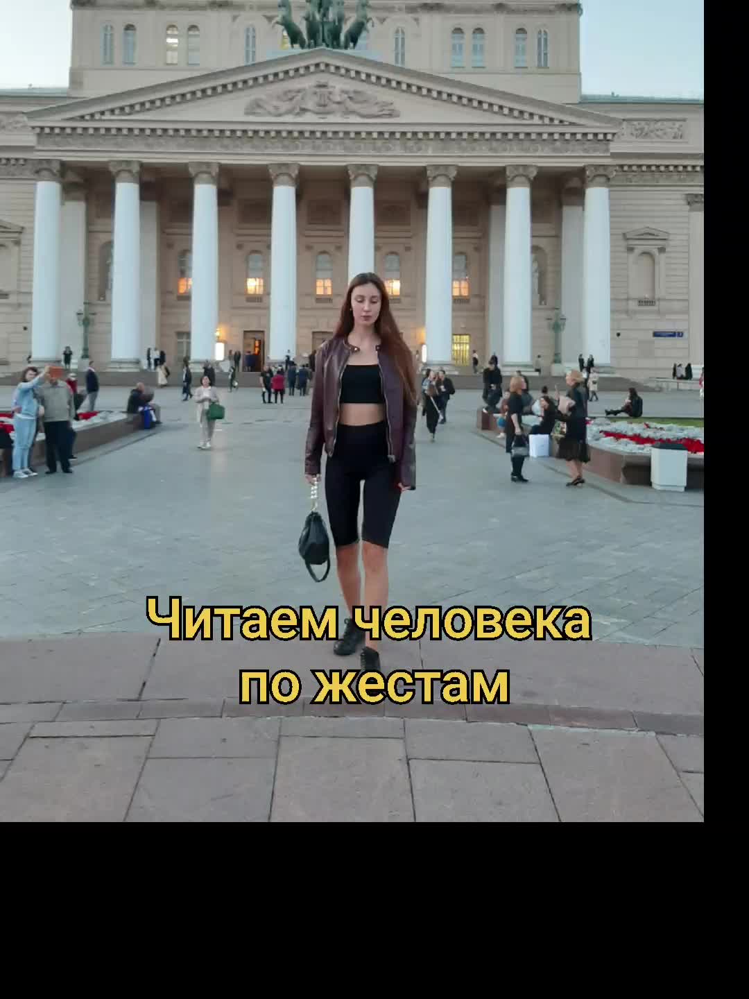 @Мария Соколова