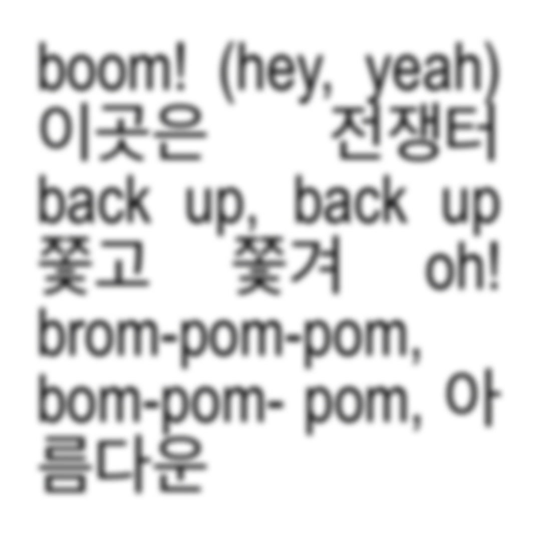 @rim | 뮤's ver ❤︎︎ ࣪ ˖