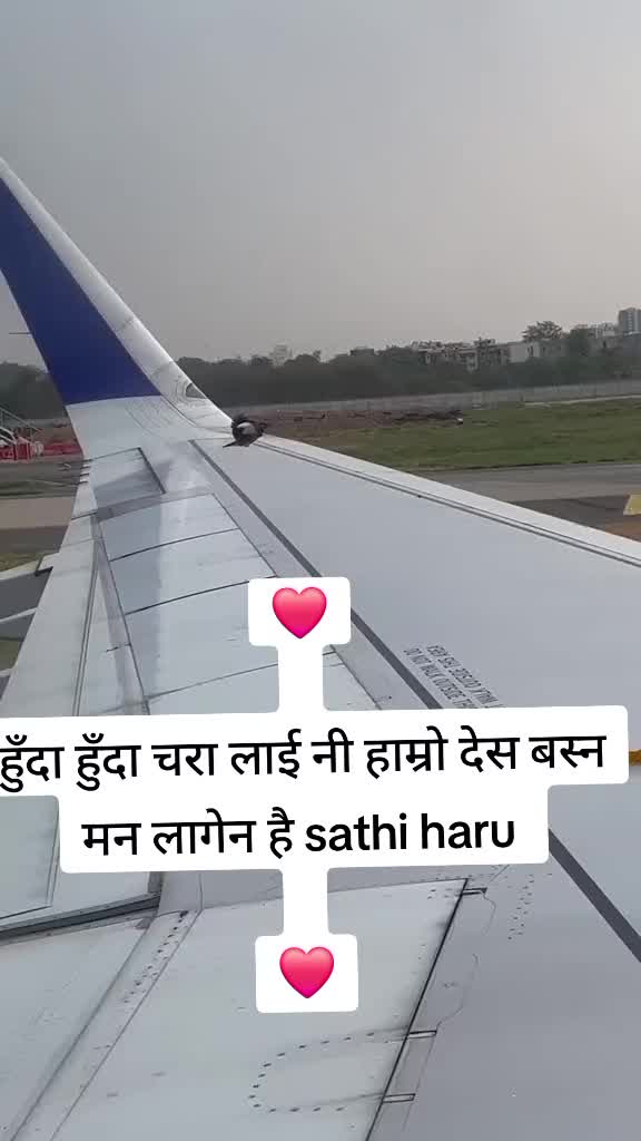 @Cute girl❤️🩹