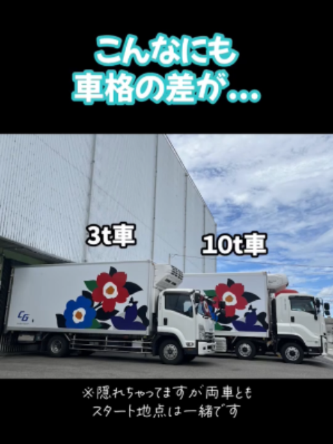 @onelogi_recruit