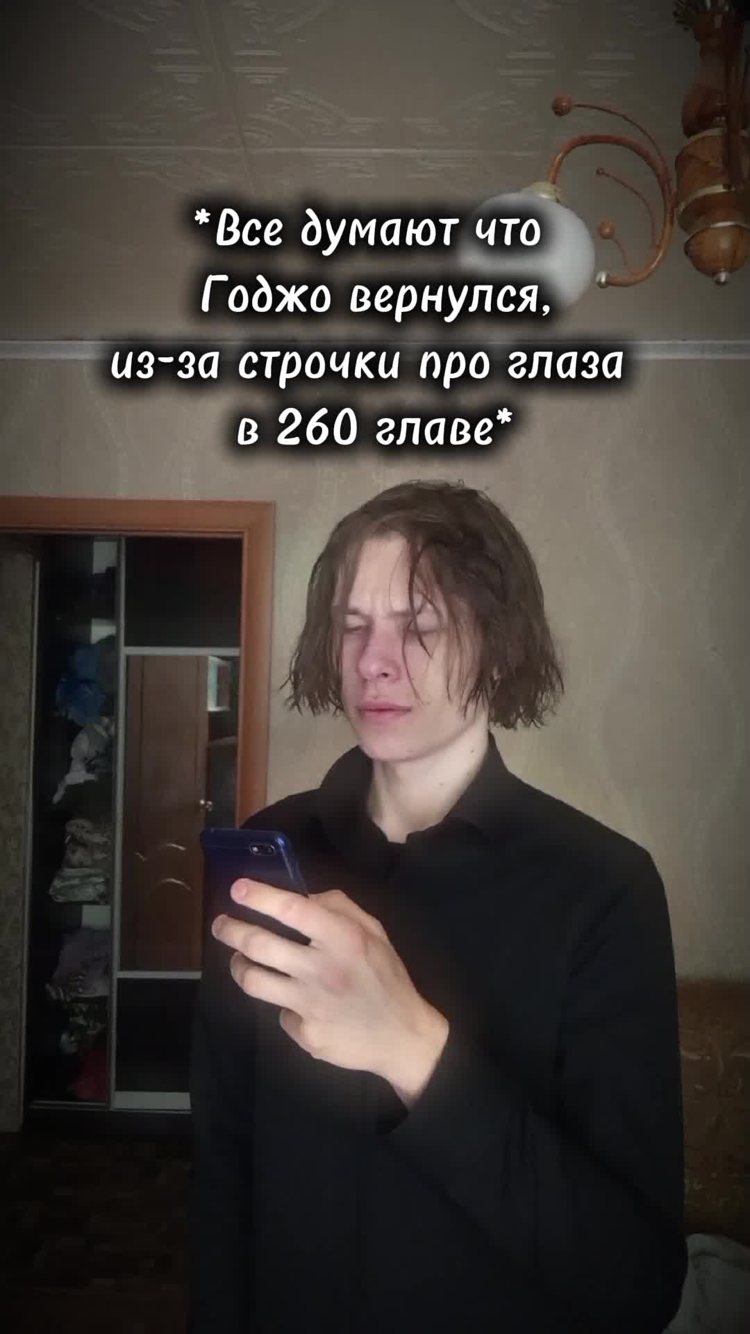 @тгк: horrnik